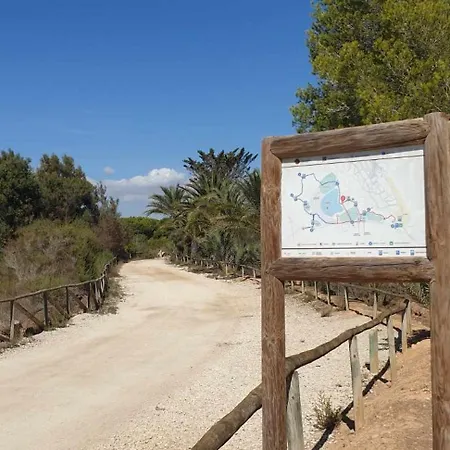 Apartment Cocoon Arenales del Sol